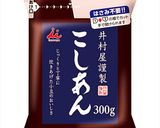 米粉活用！あんことごまのお焼き作り方8写真