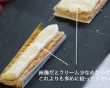 成功率アップ no 苺のミルフィーユ　作り方31写真