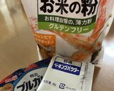 米粉蒸しパン作り方1写真