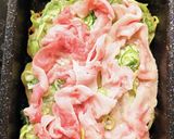 卵焼き器で作る！米粉の豚肉入りねぎ焼き作り方2写真