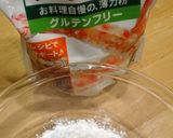 桜えびたっぷり米粉のチヂミ作り方1写真