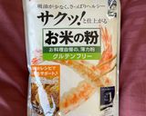 簡単♪サクもち！烏賊と青ねぎの米粉チヂミ作り方7写真
