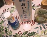 ミルクをオシャレに美味しく作り方1写真
