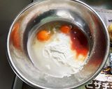米粉で!キムチーズチヂミ作り方2写真