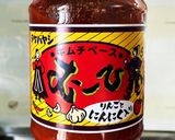 米粉で!キムチーズチヂミ作り方7写真