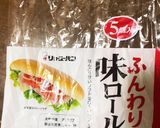 揚げない！？フライパンで、きなこ揚げパン作り方5写真