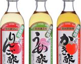 果実酢のソーダ割り作り方1写真