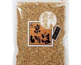 切干大根と玉ねぎの彩サラダ作り方5写真
