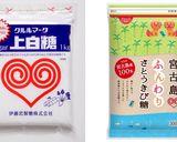 鶏そぼろ三色丼作り方1写真