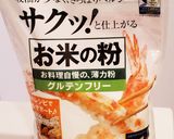 レンジで簡単♡米粉のカスタードクリーム作り方1写真