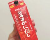 かにだし餡かけ豆腐作り方7写真