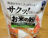 山芋たっぷり米粉でお好み焼き作り方1写真