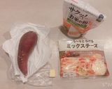 米粉のさつまいももち作り方1写真