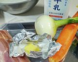 カルシウムたっぷりミルク炊き込みご飯作り方1写真