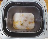 米粉入りくるみパン作り方1写真