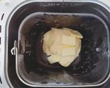 米粉入りくるみパン作り方2写真