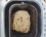 米粉入りくるみパン作り方4写真