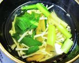 きのこで菌活 えのきと小松菜のすまし汁作り方6写真