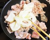 スタミナ豚丼作り方4写真