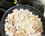 スタミナ豚丼作り方5写真