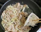 スタミナ豚丼作り方6写真