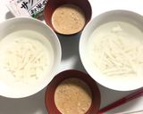 子どもと米粉活用de簡単うどんを作ろう！作り方9写真