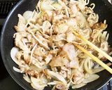 スタミナ豚丼作り方7写真