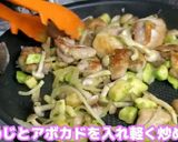 鶏もも肉とアボカドのクリーム煮作り方7写真