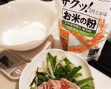 米粉でチヂミ作り方1写真