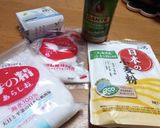 オリーブオイルたっぷりお豆腐ビスケット♡作り方1写真