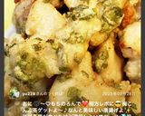 梅こんぶ茶の塩唐揚げ♪♪作り方24写真