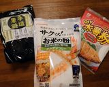 台湾の伝統的な黒糖蒸しケーキ（黒糖糕）作り方6写真