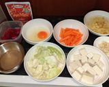 ☆簡単！沖縄の豆腐チャンプルー☆作り方1写真
