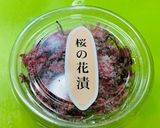 *私流・桜あんぱん*作り方7写真