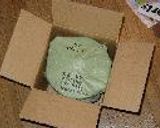 ♪手作り味噌♪作り方11写真