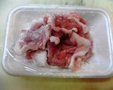 ズッキーニと豚肉の味噌カレーソテー作り方1写真