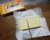 タルトタタン作り方2写真