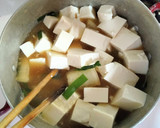 米粉活用！大根と豆腐 ニラのとろみ煮❃作り方6写真