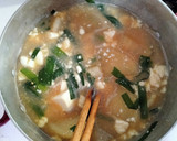 米粉活用！大根と豆腐 ニラのとろみ煮❃作り方7写真