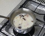 たっぷりきのことベーコンのミルク粥作り方4写真