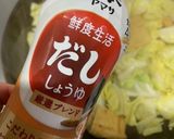 やわらか春キャベツのだし醤油炒め作り方7写真