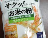 米粉おからクッキー作り方1写真