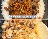 韓国風混ぜご飯作り方5写真