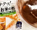 罪悪感なし簡単ビター　豆腐ショコラ作り方3写真