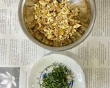 くるみのローズマリー風味米粉クッキー作り方1写真
