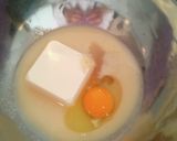 冷めてもやわらか豆腐✕甘酒✕米粉ワッフル作り方1写真