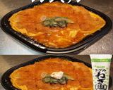 美味ドレとねぎ塩チョレギで豚ロースかつ丼作り方1写真