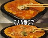 美味ドレとねぎ塩チョレギで豚ロースかつ丼作り方2写真