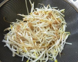 もやしときゅうりの辛子みそマヨネーズ和え作り方1写真