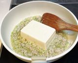 塩麻婆豆腐作り方3写真